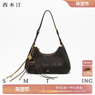 西木汀暖阳 2026春夏新款hobo托特包包女慵懒风大容量腋下单肩包