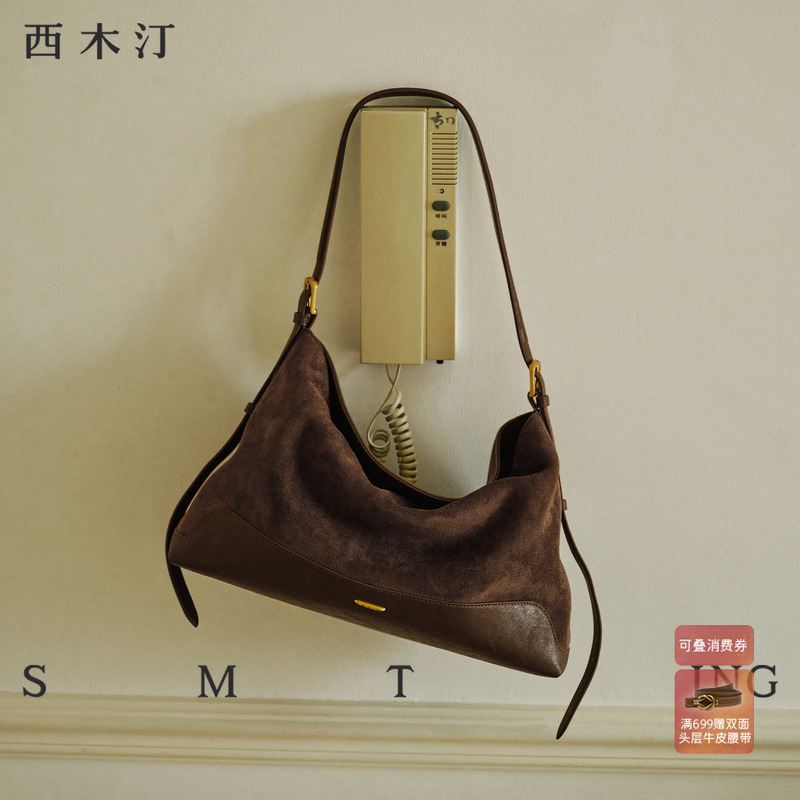 西木汀牧云2025秋冬新款麂皮撞色托特包包女高级感通勤单肩斜挎包