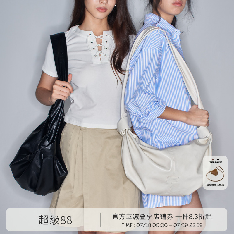 西木汀 后来 2025新款半月包中性风饺子包包女软皮慵懒单肩斜挎包