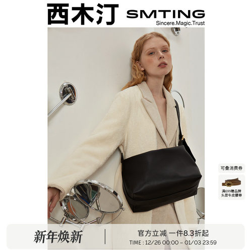 大容量牛皮托特包单肩通勤