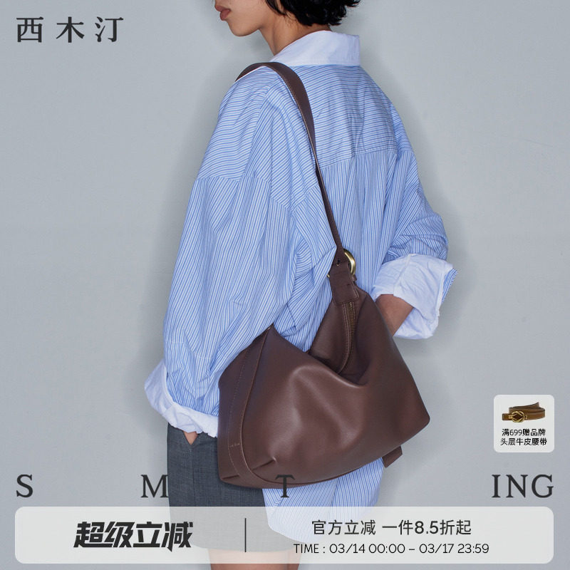 西木汀爱软糖 小众托特包女牛皮大容量单肩包软皮通勤斜挎大包包