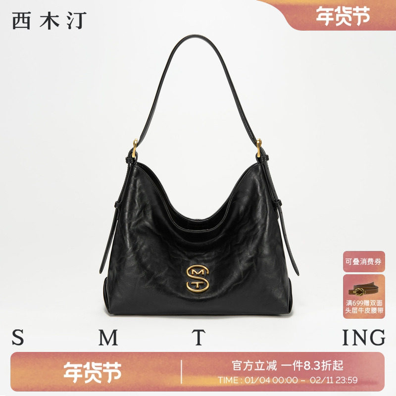 西木汀狂想日记 牛皮托特包女新款女士包包通勤包腋下hobo单肩包,箱包皮具/热销女包/男包,托特包,淘宝优惠券,粉丝福利购,淘宝优惠卷