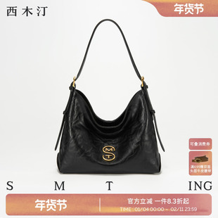 西木汀狂想日记 牛皮托特包女新款女士包包通勤包腋下hobo单肩包