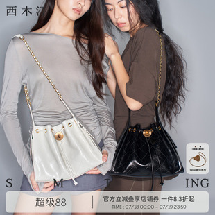 水桶包女菱格高级感抽绳时尚 西木汀 新款 夏季 单肩斜挎链条包 见面