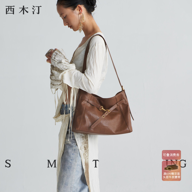 西木汀许久未见 小众牛皮托特包包女腋下包大容量单肩包质感女包