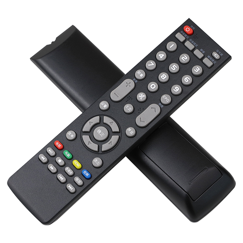适用康佳电视机遥控器LED55G500 LED55G2600 LED55G300 LED65G300
