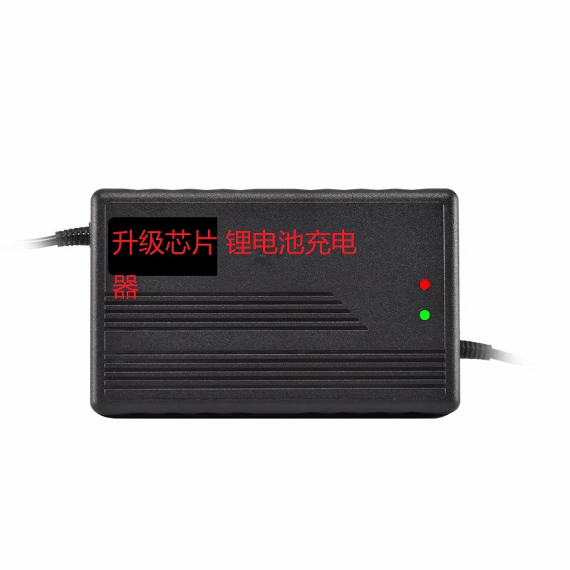 72V锂电池充电器71.4V73V67.2V5A8A三元锂铁锂电动车大功率