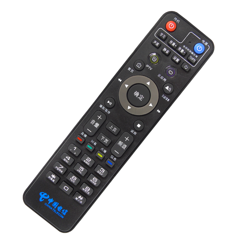 上海专用百视通机顶盒遥控器