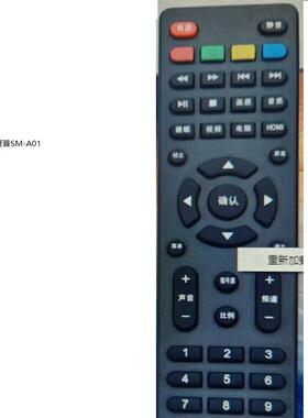 适用夏浦SAHPR液晶电视机遥控器SM-A01 SMA02 LE32/40/42/46A 46R