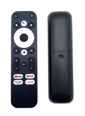 适用亚马逊MECOOL KM2 Plus KD2 KD3 KD5 KP1机顶盒电视机遥控器