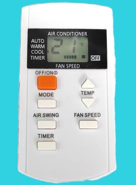 SOARHIGH适用于香港松下空调冷气机 CS-YE24MKA遥控器