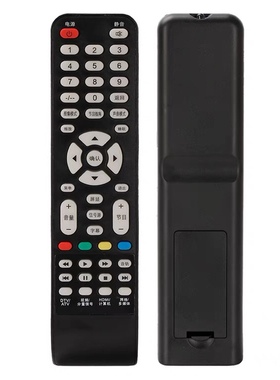 先锋电视机遥控器 LED-39B350 LED-32B350 无需设置直接用