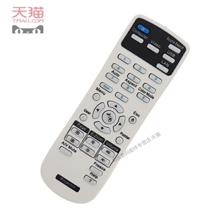 CS52301MS 適用愛(ài)普生EB CS500 CS510XN MN投影儀機(jī)遙控器
