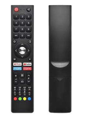 适用于JVC液晶电视遥控器RM-C3362,RM-C3367,RM-C3407,L T-32N311