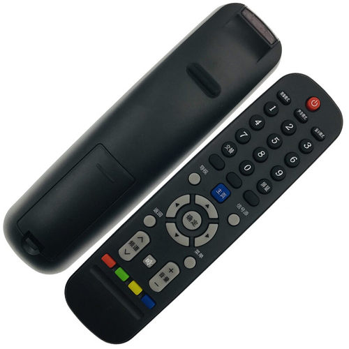 适用创维电视遥控器YK-60JB 60JA 60JC 60JD 60HA 60HB 60HC 60HD