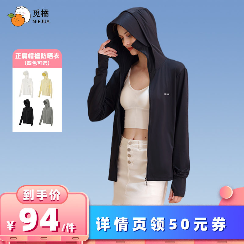 ƶ F루ʺ165cm£70-110 ñܿɹ258Ԫ2(129Ԫ/)