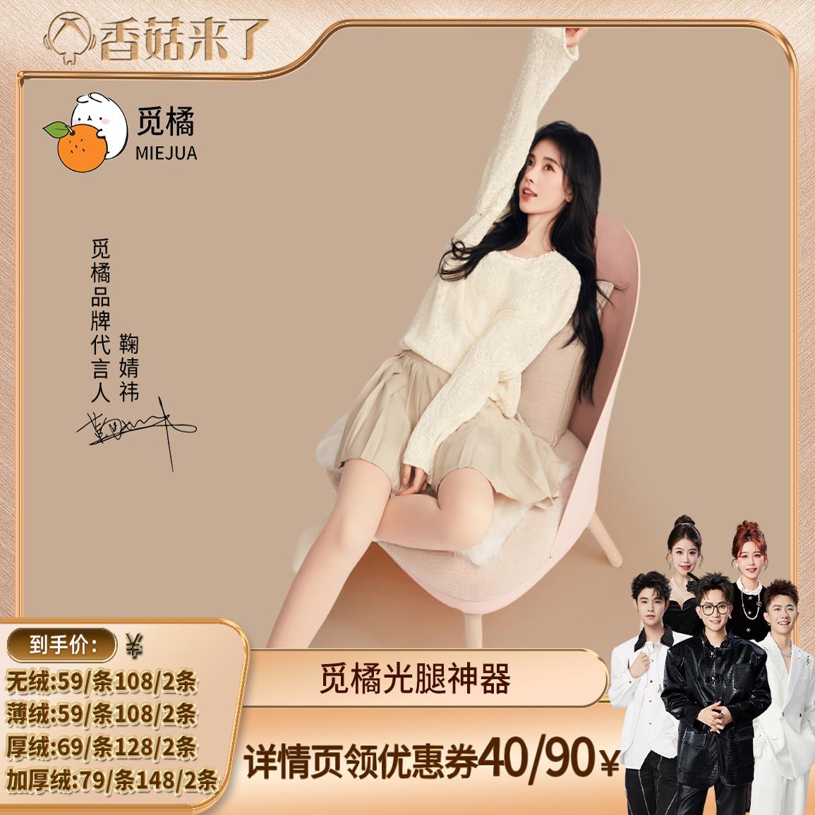 -Ȼʺ ƫƷɫ  ޿ʺ15-25ȣ 㹽ڡٹﶬгȻ޼͸168Ԫ2(84Ԫ/)