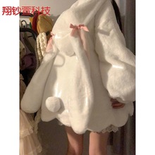 毛茸茸棉袄棉服 奶系可爱兔耳朵羊羔绒卫衣外套女冬小个子加绒加厚