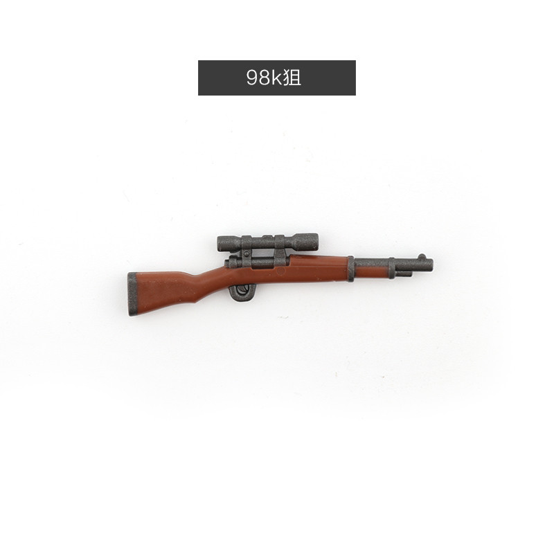 中国积木军事人仔上色武器moc毛瑟98k狙击枪塑胶积木配件拼插玩具