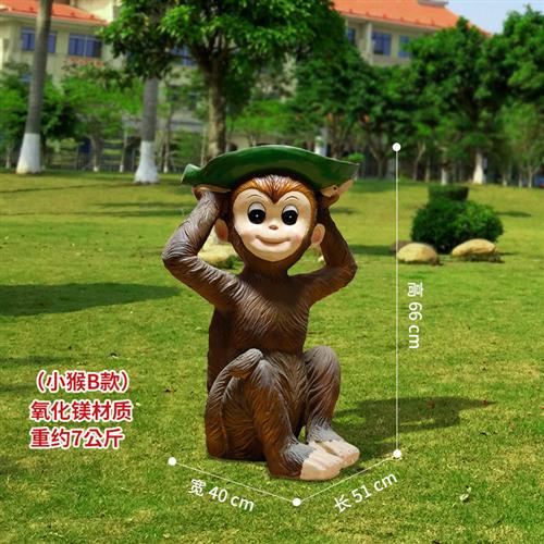 树脂工艺品厂家玻璃钢雕塑商场美陈卡通美猴王齐天大圣孙悟空摆件