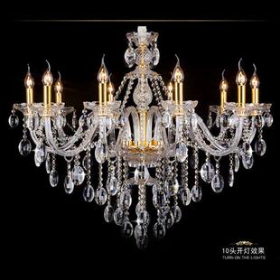 工厂欧式 客厅灯简约现代卧室餐厅灯具大气别墅灯 水晶吊灯美式