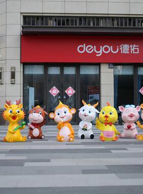 玻璃钢十二生肖雕塑模型景观小品户外幼儿园卡通草坪装饰摆件景区