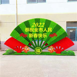 节庆稻草绿雕中秋国庆节日定制大型摆放套装 造型工艺动物雕塑