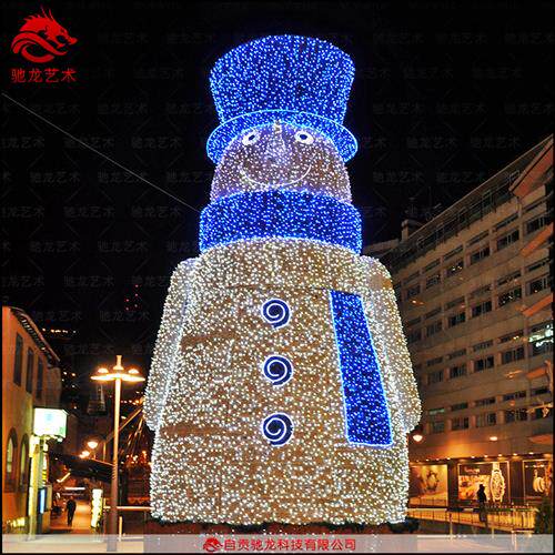 圣诞节发光灯树商场公园室外防水美陈灯光秀Christmastree彩灯