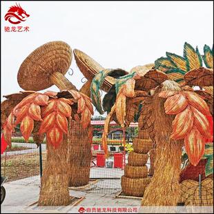 稻草工艺品雕塑定制农民丰收节稻草人定做农耕文化草雕展览雕像