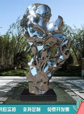 定制不锈钢太湖石雕塑玻璃钢假山石酒店售楼部景观装饰品大型摆件