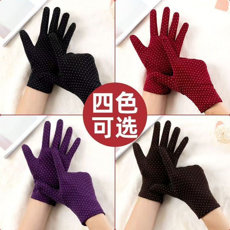 手套女保暖加绒防寒春秋