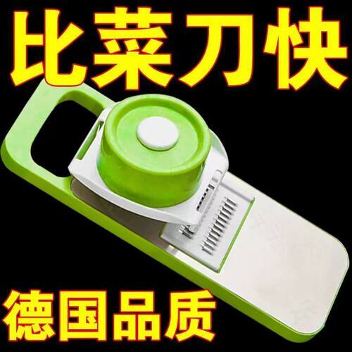 刨丝器家用厨房多功能擦