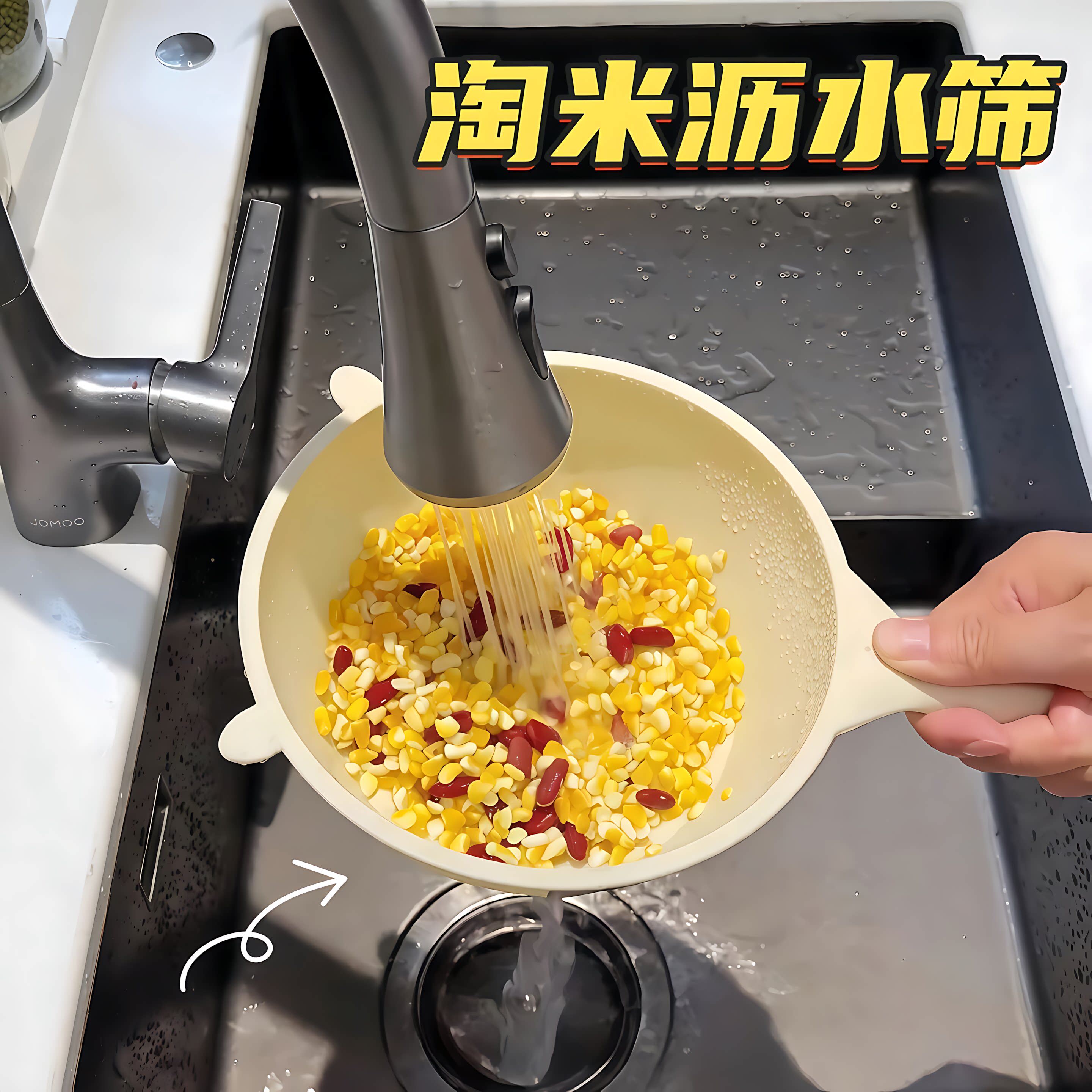 沥水勺小熊多功能家用过