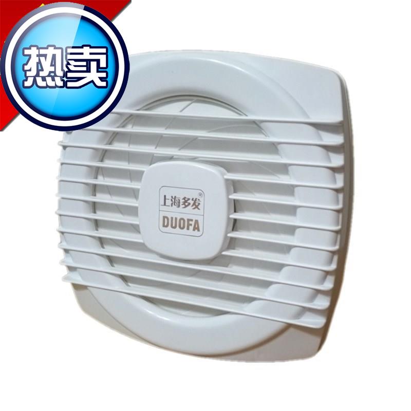 窗式排风扇6寸拉线厕所排气e扇卫生间厨c房排风扇小型换气扇5