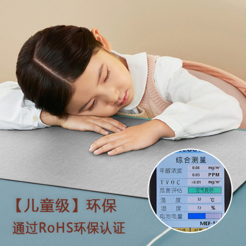 纯色加热鼠标垫超大电脑办公暖桌垫桌面取暖垫发热学习写字垫