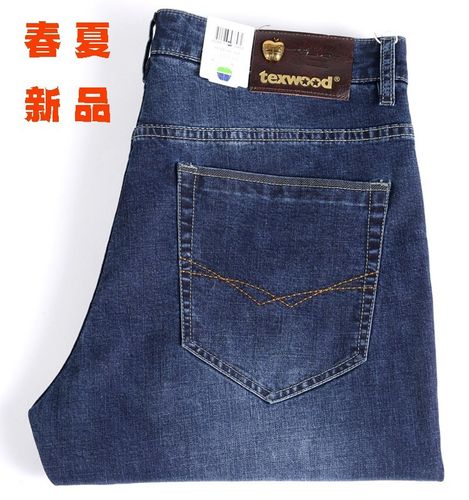 官方正品texwood苹果牛仔裤男德士活男裤休闲中高腰高端名牌春夏