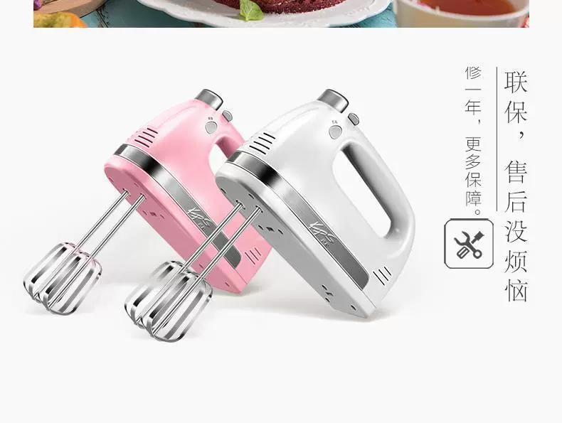 Máy đánh trứng bằng thép không gỉ hướng dẫn sử dụng máy trộn trứng máy đánh trứng hộ gia đình ks-938an - Máy trộn điện 	máy đánh trứng panasonic mk-gh3wra	