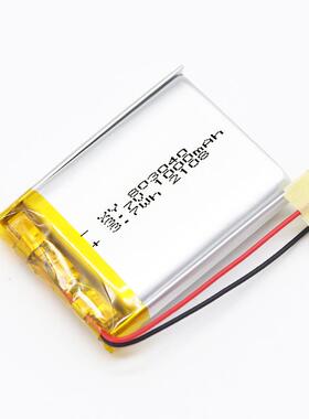 603040 703040 803040 903040 103040 电动理发器GPS聚合物锂电池