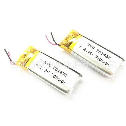 供应701435 3.7V 300mAh 701535 601435 蓝牙运动耳机聚合物电池