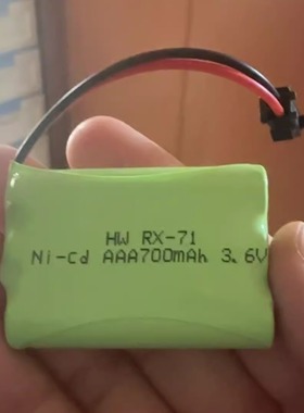 AAA3.6V700mAh7号充电电池和谐号遥控火车电动玩具7号sm黑色接口