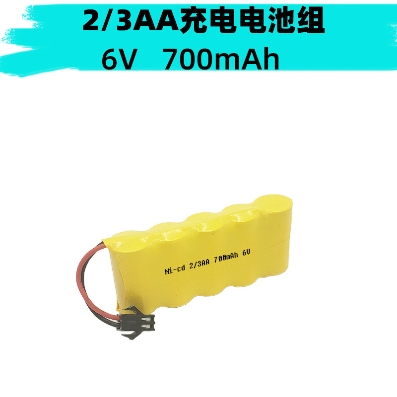 6v 2/3 AA5号玩具水弹枪应急灯充电电池组达巴雷特M4玩具配件700