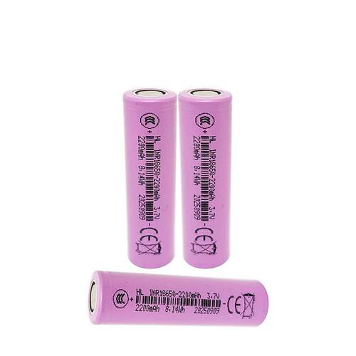 18650锂电池全新A品2200MAH可做24V电池组平头尖头可开增值