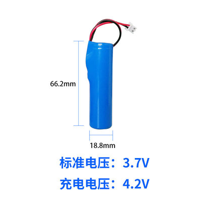 18650可充电3.7V2600mah医疗仪器老年唱戏机扩音喊话器锂电池组装