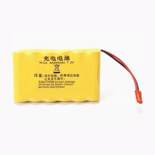 配件：7.2V-(400）毫安镍镉充电电池组JST插头sm接口700mah大容量