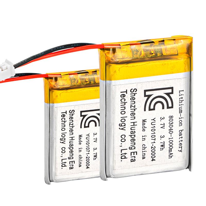 聚合物锂电池803040 802540 KC PSE 1000mAh 3.7V聚合物锂电池 - 实物图