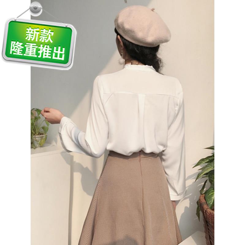 i春裝新款女裝韓版氣質純色v領長袖襯衣雪紡衫簡約百搭雪紡襯衫女在類目 模玩/動漫/周邊/cos/桌遊, Cosplay服飾/道具/服務, Cosplay女裝中 - 來自Buy2taobao.com提供專業的淘寶代購服務