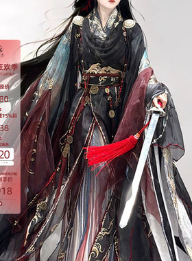 2024国风大典秀款刺绣异域风