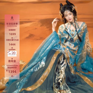 异志阁原创【灵猫幻影】改良重工刺绣汉元素异域风游戏风定金