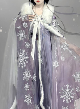 异志阁雪女南北朝改良汉服斗篷
