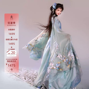 2024国风大典秀款异志阁【万灵谷】原创重工刺绣花鸟汉元素秋新款